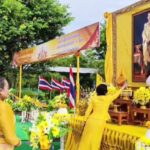โรงเรียนอนุบาลวัดพระโตเปิดถนนเฉลิมพระเกียรติ ร.10 เนื่องในโอกาสมหามงคลเฉลิมพระชนมพรรษา 6 รอบ 28 ก.ค.2567