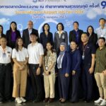 ท่าอากาศยานสุวรรณภูมิจัดตลาดนัดแรงงานเปิดรับกว่า 1,000 อัตรา