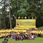 สบอ.16 จัดกิจกรรม ปล่อยสัตว์ป่าคืนวนา ณ อุทยานแห่งชาติดอยสุเทพ – ปุย