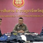 ตำรวจอุดรซ้อนแผน แก๊งนักข่าวปลอม รีดเงินผู้รับเหมาแลกไม่ร้องเรียน เจอตำรวจโยนซองเงินแสนทิ้ง