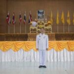 พิธีอัญเชืญขันน้ำสาคร