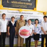 ยโสธรจัดโครงการพาหมอไปหาประชาชน เฉลิมพระเกียรติ