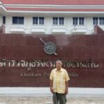 สื่อเมืองขอนแก่นขอความเป็นธรรมตำรวจค้นบ้านโดยไม่มีหมายศาล