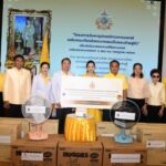จังหวัดนนทบุรีจัดพิธีมอบอุปกรณ์ทางการแพทย์ให้แก่โรงพยาบาลพระนั่งเกล้า โครงการจัดหาอุปกรณ์ทางการแพทย์เฉลิมพระเกียรติพระบาทสมเด็จพระเจ้าอยู่หัว