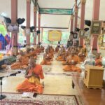โครงการบรรพชาอุปสมบทเฉลิมพระเกียรติ พระบาทสมเด็จพระเจ้าอยู่หัวฯเนื่องในโอกาสพระราชพิธีมหามงคล เฉลิมพระชนมพรรษา ๖ รอบ ๗๒ พรรษา