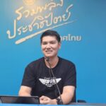 “ศักดิ์สิทธิ์” ย้อน นายกฯ กลับคำ กู้มาแจก ดิจิทัล วอลเล็ต เฉลิมชัย กำชับ สส.ปชป. ซัดงบเพิ่มเติม 67 ยึดประโยชน์ ปชช.