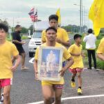 นักมวยวิ่งเฉลิมพระเกียรติพระบาทสมเด็จพระเจ้าอยู่หัว