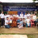 มูลนิธิปราจีนร่วมใจ ร่วมกับ สมาคม อสมช.ร่วมบุญเข้าพรรษา พร้อมแจกของอุปโภคบริโภค ให้กับผู้สูงอายุและคนยากไร้
