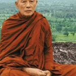 ศิษย์อาลัย “พระอาจารย์ณรงค์เจ้าอาวาสสำนักสงฆ์เขาช่องลม”บิดาจ่าคิงส์ สะพานใหม่