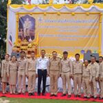 ประมงจังหวัดจัดกิจกรรมปล่อยปลาเฉลิมพระเกียรติ