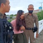 สาวน้อยใจแฟนทิ้งหนีมาหวังกระโดดสะพานน้ำชีฆ่าตัวเอง