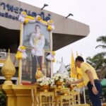 กฟผ.โรงไฟฟ้าพระนครใต้ร่วมทำความดีเทิดพระเกียรติเนื่องในวันเฉลิมพระชนมพรรษาพระบาทสมเด็จพระวชิรเกล้าเจ้าอยู่หัว