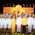 จังหวัดนนทบุรีจัดพิธีวางพานพุ่มและจุดเทียนถวายพระพรชัยมงคล เนื่องในโอกาสพระราชพิธีมหามงคลเฉลิมพระชนมพรรษา 6 รอบ 28 กรกฎาคม 2567