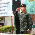 ผู้บังคับการกองบังคับการควบคุมที่ 3 กองกำลังสุรศักดิ์มนตรี ลงพื้นที่ตรวจเยี่ยมกำลังป้องกันชายแดน มอบนโยบายการป้องกันชายแดนเน้นย้ำคุมเข้ม “หยุดยาเสพติดไว้ที่ชายแดน” ป้องกันสิ่งผิดกฎหมายตามแนวชายแดนไทย-ลาว ในพื้นที่ จังหวัดเลย