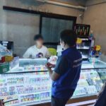 ฝ่ายปกครองอำเภอคลองหลวง บุกจับร้านบุหรี่ติดรั้วมหาลัยเพียง 30 เมตร