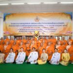 จังหวัดนนทบุรีจัดพิธีบรรพชาโครงการอุปสมบทเฉลิมพระเกียรติพระบาทสมเด็จพระเจ้าอยู่หัว เนื่องในโอกาสพระราชพิธีมหามงคลเฉลิมพระชนมพรรษา 6 รอบ 28 กรกฎาคม 2567