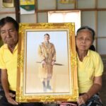 จังหวัดนนทบุรีร่วมกับกรมโยธาธิการและผังเมือง สนองพระราชปณิธาน ส่งมอบบ้านผู้ยากไร้ในโครงการซ่อมแซมบ้านให้ผู้ยากไร้ตามผังภูมิสังคม เฉลิมพระเกียรติพระบาทสมเด็จพระเจ้าอยู่หัว เนื่องในโอกาสพระราชพิธีมหามงคลเฉลิมพระชนมพรรษา 6 รอบ 28 กรกฎาคม 2567