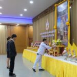วท.สระแก้วจัดโครงการอาชีวะรักสถาบันฯ เฉลิมพระเกียรติพระบาทสมเด็จพระเจ้าอยู่หัว เนื่องในโอกาสพระราชพิธีมหามงคลเฉลิมพระชนมพรรษา 6 รอบ 28 กรกฎาคม 2567