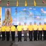 จังหวัดนนทบุรีจัดกิจกรรมจิตอาสาเฉลิมพระเกียรติพระบาทสมเด็จพระเจ้าอยู่หัว เนื่องในโอกาสมหามงคลเฉลิมพระชนมพรรษา 6 รอบ 28 กรกฎาคม 2567