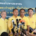 รัฐมนตรีว่าการกระทรวงสาธารณสุขเปิดโครงการพาหมอไปหาประชาชน เฉลิมพระเกียรติพระบาทสมเด็จพระเจ้าอยู่หัว เนื่องในโอกาสพระราชพิธีมหามงคลเฉลิมพระชนมพรรษา 6 รอบ 28 กรกฎาคม 2567