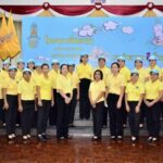 โครงการบริจาคโลหิตเฉลิมพระเกียรติพระบาทสมเด็จพระเจ้าอยู่หัว เนื่องในโอกาสมหามงคลวันเฉลิมพระชนมพรรษาครบ 6 รอบ 72 พรรษา 28 กรกฎาคม 2567