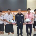คปภ.จัดโครงการอัจฉริยะยุวชนประกันภัยส่งเสริมความรู้ด้านประกันภัยในโรงเรียน/สถานศึกษาในรูปแบบ Boot Camp ประจำปี 2567