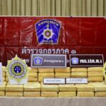 ตำรวจภูธรภาค 1 จับกุมทีมลำเลียงยาเสพติด ทีมโกดังนายหัว กระจายยาเสพติดลงใต้ ยึดยาบ้า1,800 000 เม็ด