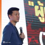 “ณัฐพงษ์” ย้ำจุดยืนพรรคประชาชน ไม่เปลี่ยน ไม่สนับสนุนนายกฯ