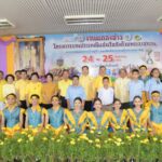 เทศบาลนครนนท์จัดแถลงข่าวการแข่งขันเรือยาวประเพณีขิงถ้วยพระราชทาน พระบาทสมเด็จพระวชิระเกล้วเจ้าอยู่หัวล้