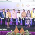 โครงการ”นนทบุรี สร้างการดี มีทักษะอาชีพ สู่นักประกอบการรุ่นเยาว์”