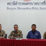 “นพศิลป์ รอง ผบช.น. แถลงผลไล่ล่าอดีตนักมวย