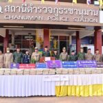 แม่ทัพภาคที่ 2 มอบแนวทางแก้ไขปัญหา