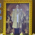 จังหวัดนนทบุรี จัดกิจกรรมเนื่องในวันคล้ายวันพระบรมราชสมภพ