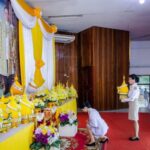 อำเภอท่ามะกาประกอบพิธีเนื่องในวันคล้ายวันบรมราชสมภพ