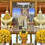 ปลัดมหาดไทย รับพระราชทานต้นพระศรีมหาโพธิ์