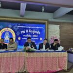 วันที่ 20 มกราคม 2568 เวลา 10.00.น.ณ.ห้องประชุม612 โรงเรียนพระปฐมวิทยาลัย