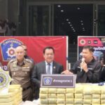รัฐมนตรีว่าการกระทรวงยุติธรรม แถลงข่าว ตำรวจภูธรภาค 1 รวบกระบวนการแก๊งค้ายาเสพติด
