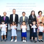 ชมรมช่างภาพการเมือง มอบทุนการศึกษาแก่บุตร–ธิดา สมาชิกชมรมช่างภาพการเมือง ครั้งที่ 15