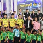 ศรีสะเกษ ! ผู้ว่าฯ ศรีสะเกษแถลงข่าวการแข่งขันฟุตบอล