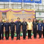 เปิดงานโครงการคลินิกเกษตรเคลื่อนที่ในพระราชานุเคราะห์ สมเด็จพระบรมโอรสาธิราช ฯ สยามมกุฎราชกุมาร ปีงบประมาณ พ.ศ.2568 ไตรมาสที่ 2