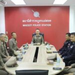 ตาก เปิดปฏิบัติการเด็ดปีกนักค้ารายย่อยครั้งที่ 4 ประจำปี 2568