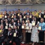 สมาคมสื่อสร้างสรรค์เพื่อสังคม , สมาคมภาคีเครือข่ายธรรมาภิบาล , มูลนิธิทำความดีเพื่อความดี และ 10 องค์กรสื่อ จัดงานมอบโล่ “คนดีของแผ่นดิน” ปี 2567