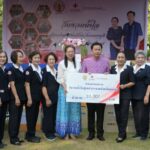 จังหวัดนนทบุรี จัดงาน ” รวมน้ำใจเหล่ากาชาต