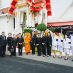 สมเด็จพระกนิษฐาธิราชเจ้า กรมสมเด็จพระเทพ