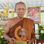 ศรีสะเกษ ! เครือข่ายภาคประชาสังคมจังหวัดศรีสะเกษ