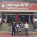 จนท.พิทักษ์ป่าอุทยานฯเขื่อนศรีนครินทร์ ลาดตระเวนป้องกันไฟป่า เจอชาวบ้านมีพิรุธ จึงเข้าไปตักเตือน กลับถูกชายคนเดียวกันซิ่ง จยย.พุ่งชนจนล้ม ก่อนทำร้าย จนท.