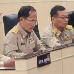 ศรีสะเกษ ! นายก อบจ.ศรัสะเกษ แถลงนโยบายขับ