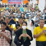 สภ.บางใหญ่ ภ.จว.นนทบุรีโครงการดำเนินงานชุมชน