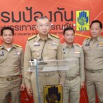 รมว.ศธ. นั่งหัวโต๊ะประชุม นปถ.เปิดข้อเสนอเชิง