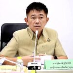 “ผู้ว่าฯ กาญจน์” ตั้งกรรมการ ตัดสินหมู่ย้านเข้มแข็ง”